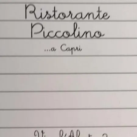 Ξενοδοχείο La Prora 3*